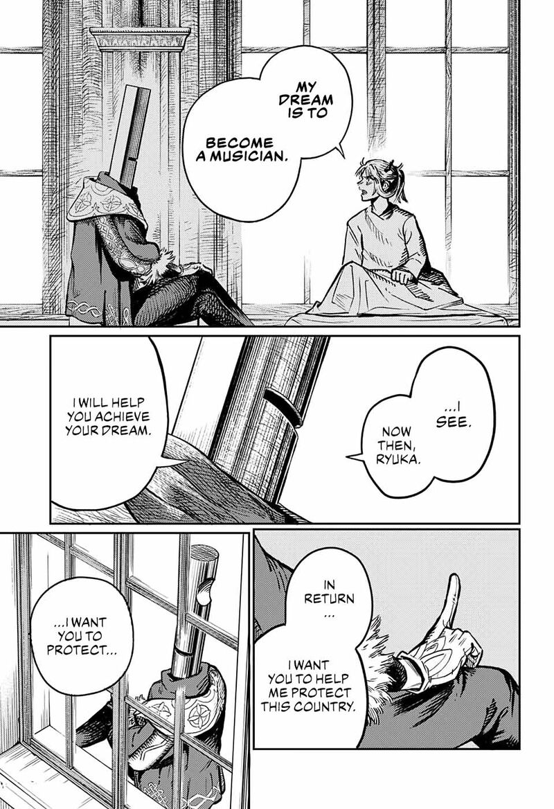 Sensou Kyoushitsu Chapter 1 Page 115