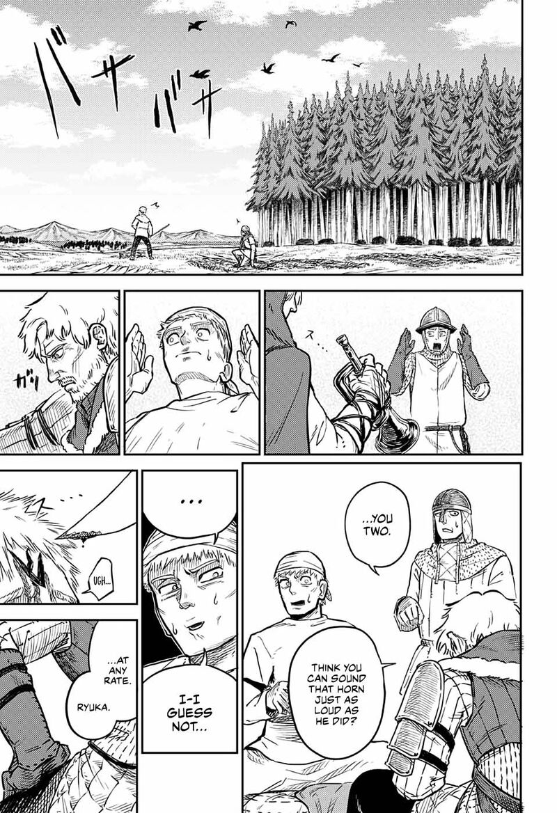 Sensou Kyoushitsu Chapter 1 Page 13