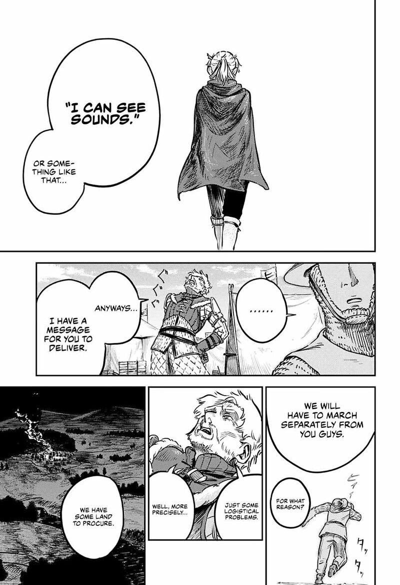Sensou Kyoushitsu Chapter 1 Page 17