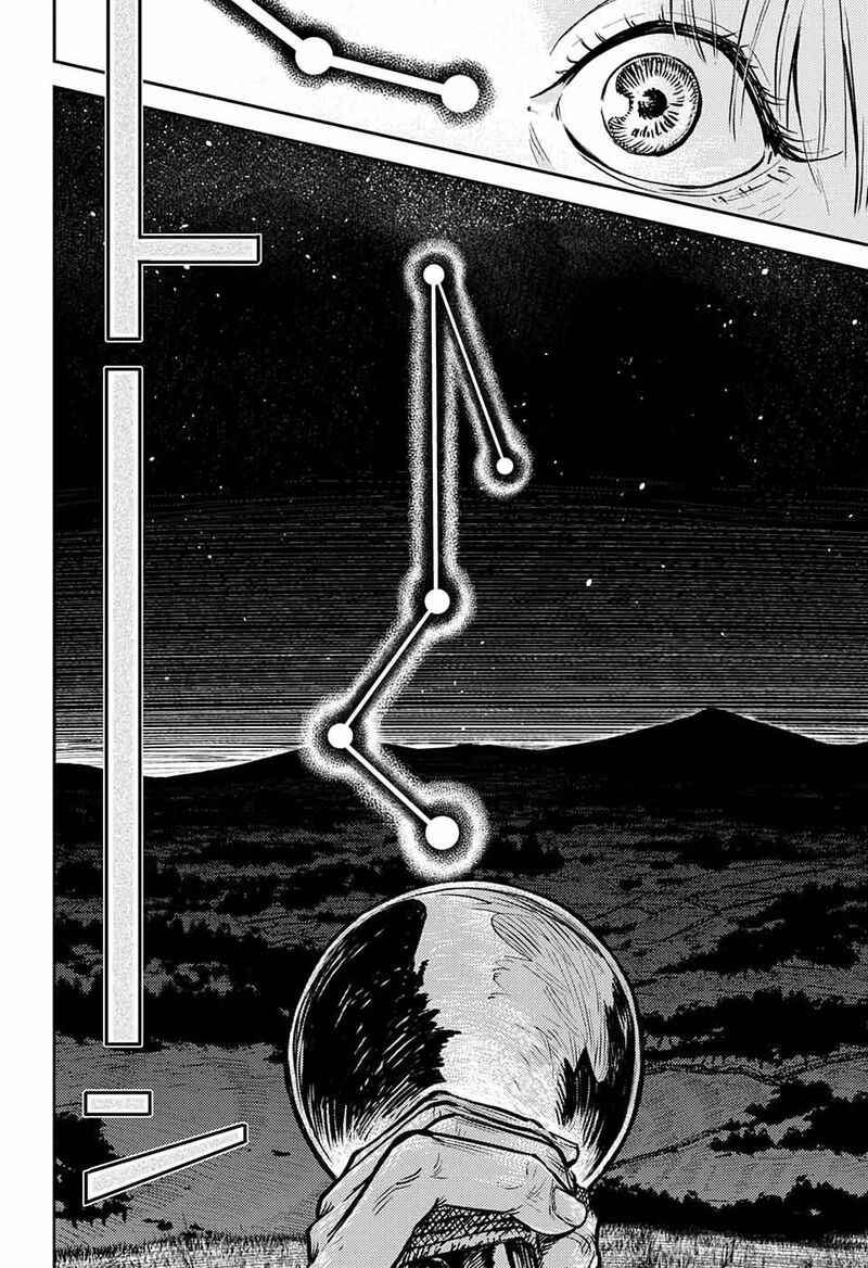 Sensou Kyoushitsu Chapter 1 Page 24