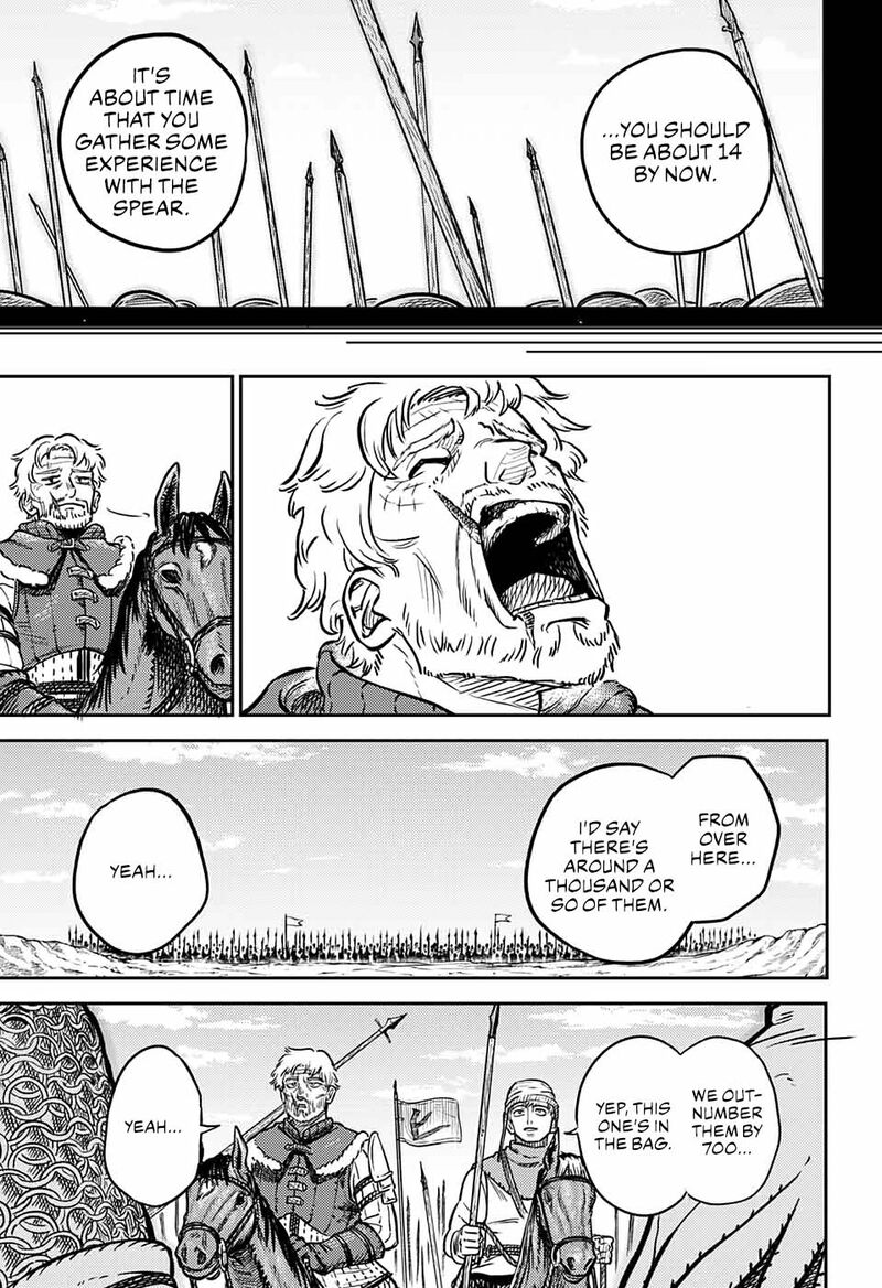 Sensou Kyoushitsu Chapter 1 Page 35