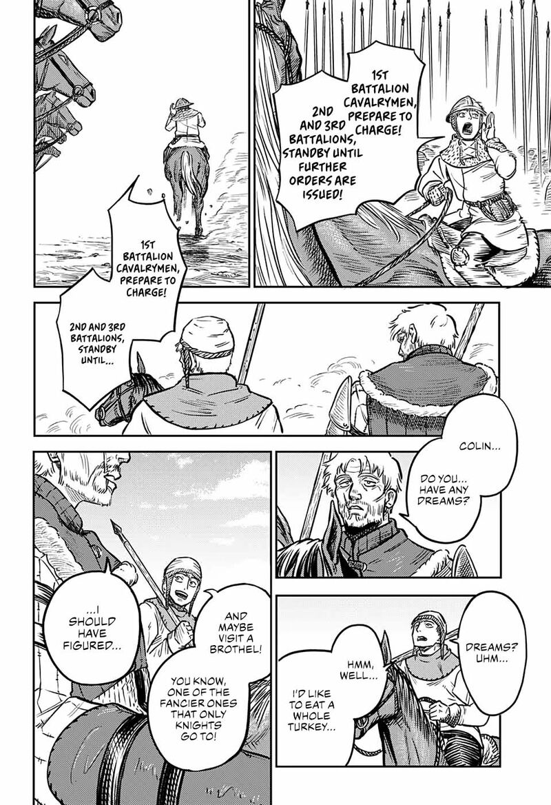 Sensou Kyoushitsu Chapter 1 Page 36