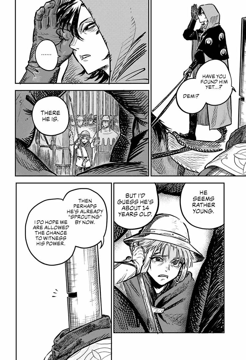 Sensou Kyoushitsu Chapter 1 Page 40