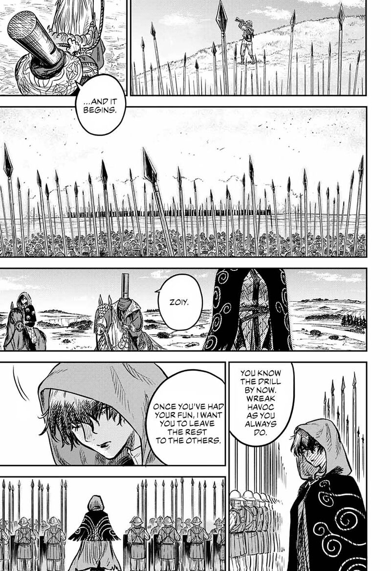 Sensou Kyoushitsu Chapter 1 Page 41