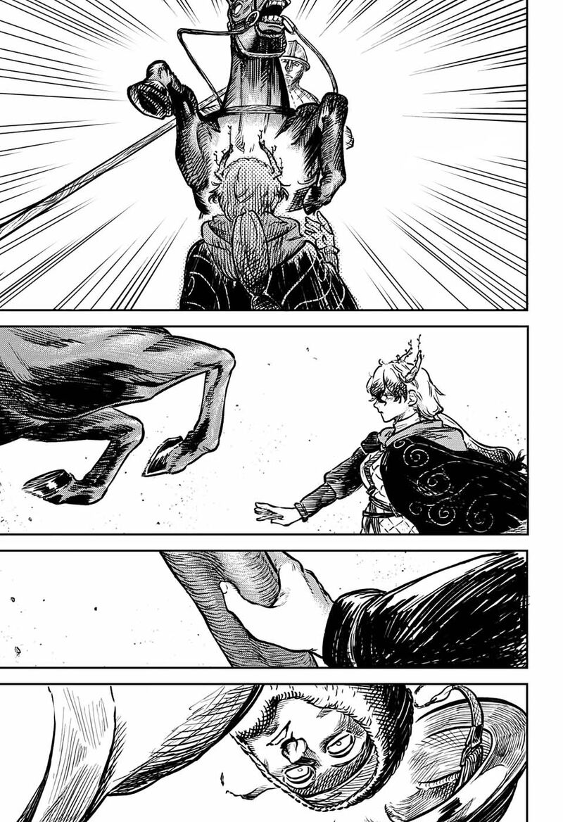 Sensou Kyoushitsu Chapter 1 Page 45
