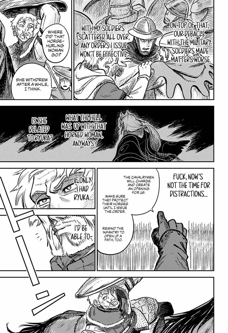 Sensou Kyoushitsu Chapter 1 Page 63