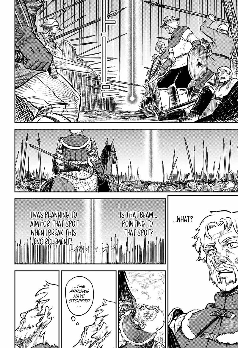 Sensou Kyoushitsu Chapter 1 Page 72