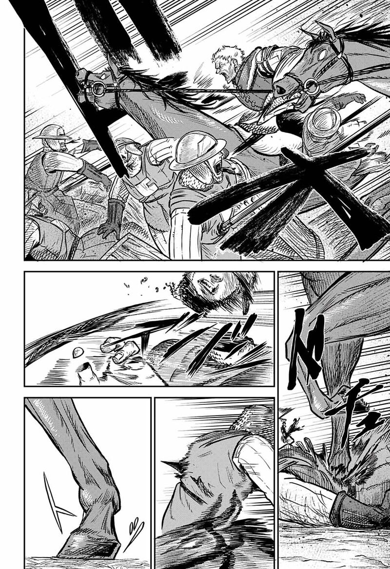 Sensou Kyoushitsu Chapter 1 Page 76