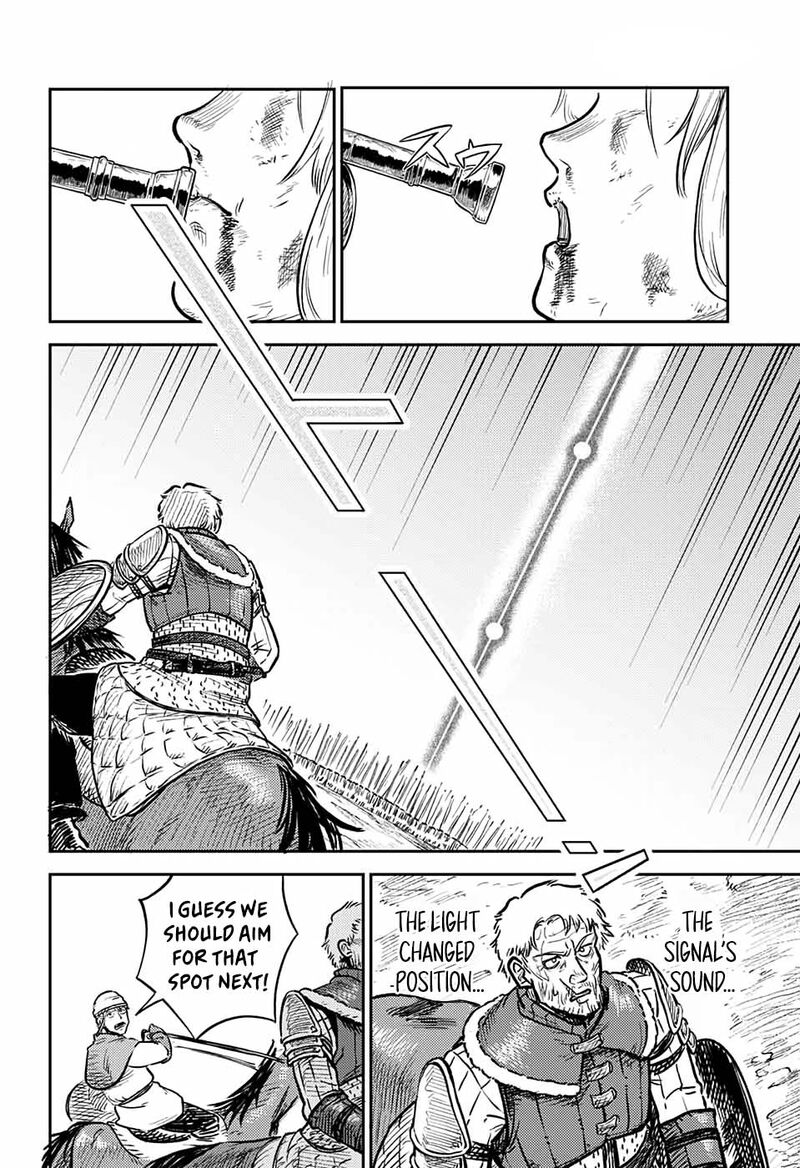 Sensou Kyoushitsu Chapter 1 Page 78