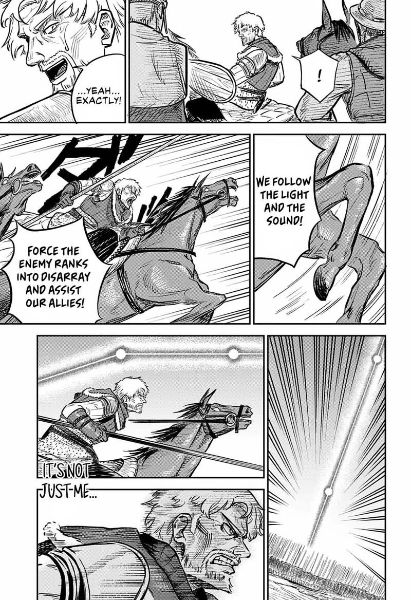 Sensou Kyoushitsu Chapter 1 Page 79