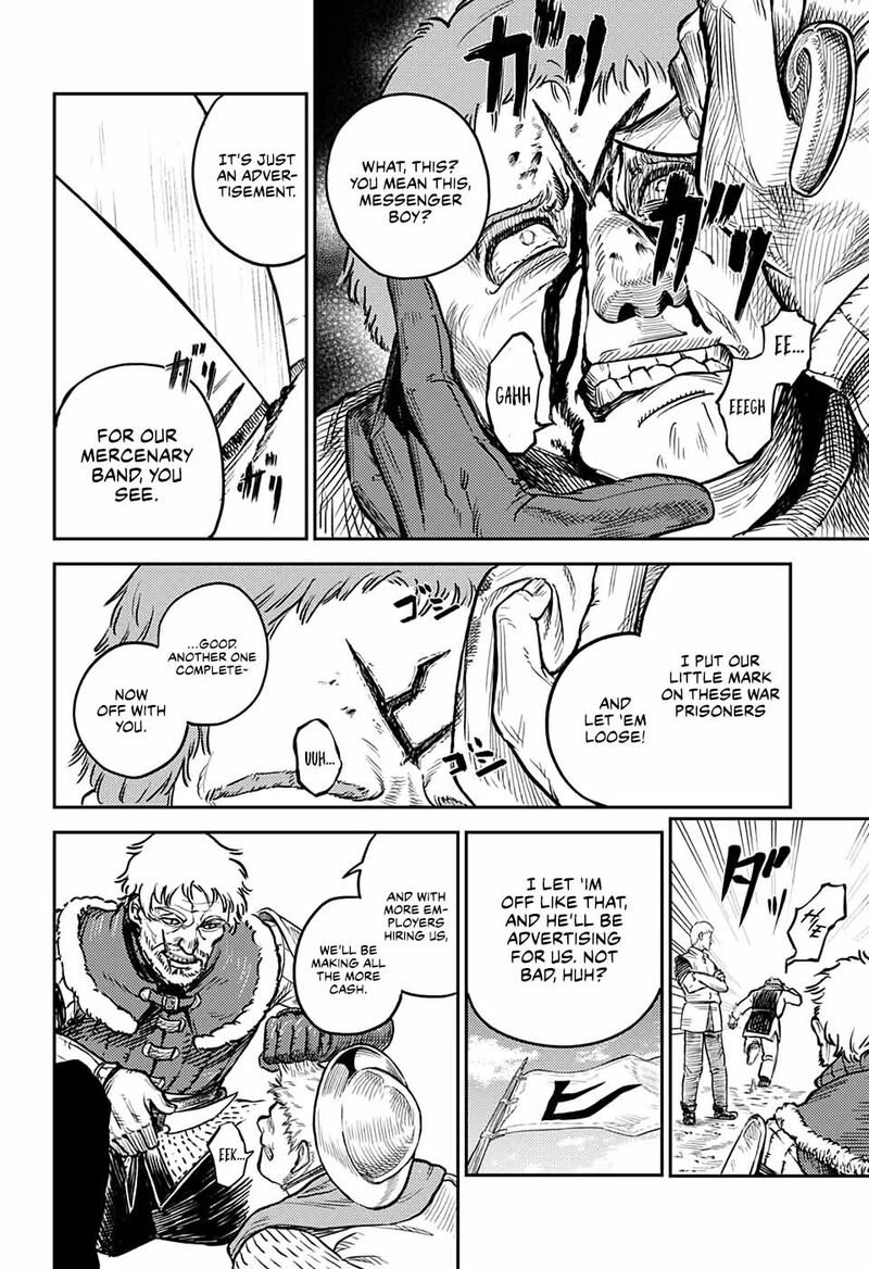 Sensou Kyoushitsu Chapter 1 Page 8