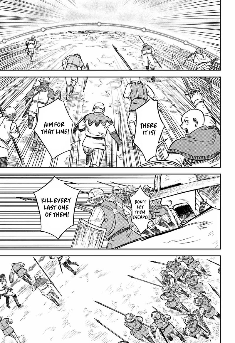 Sensou Kyoushitsu Chapter 1 Page 81