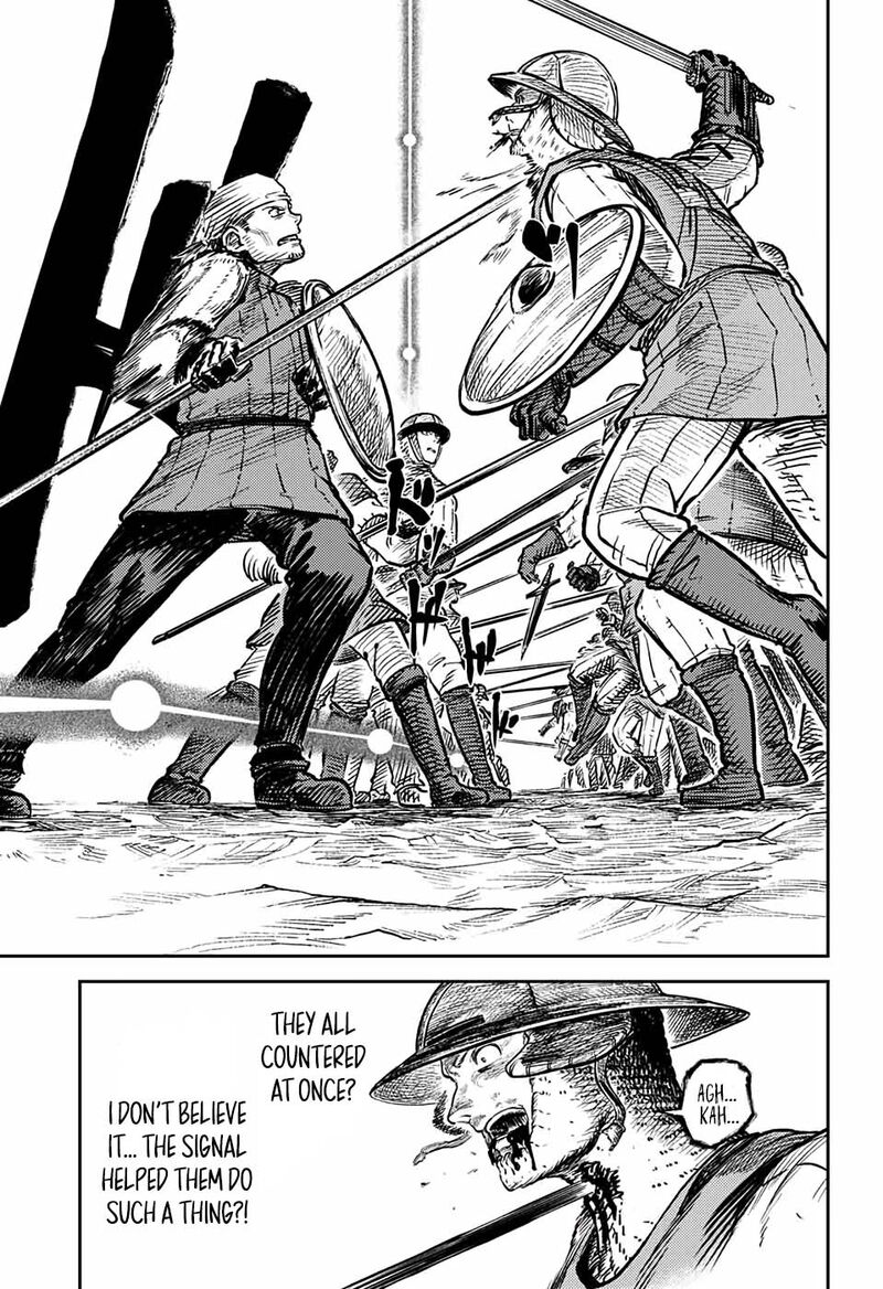 Sensou Kyoushitsu Chapter 1 Page 83