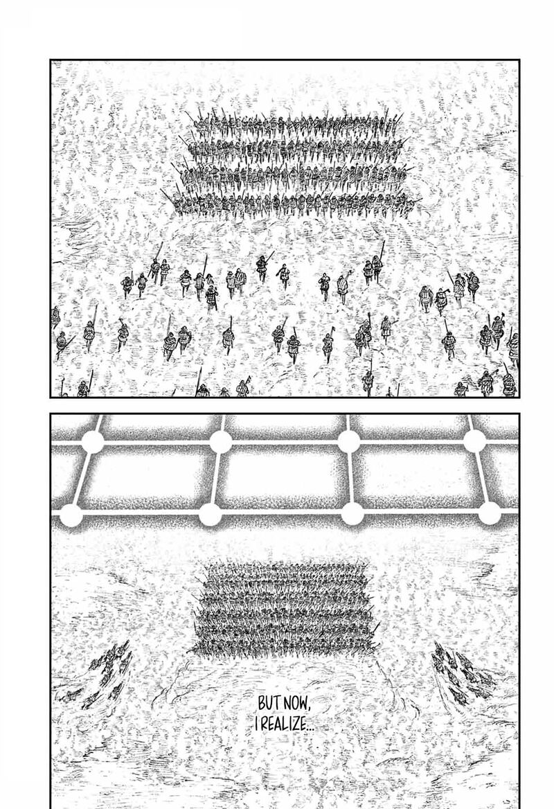 Sensou Kyoushitsu Chapter 1 Page 87