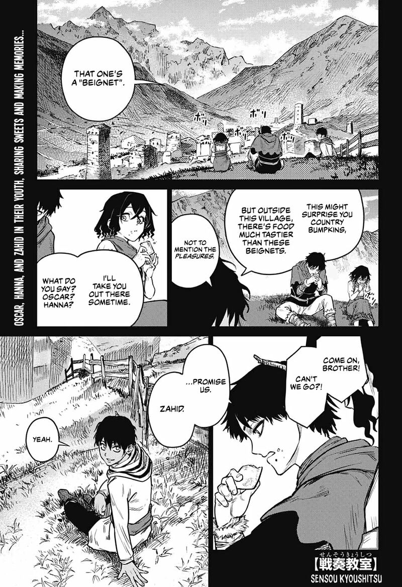 Sensou Kyoushitsu Chapter 10 Page 2