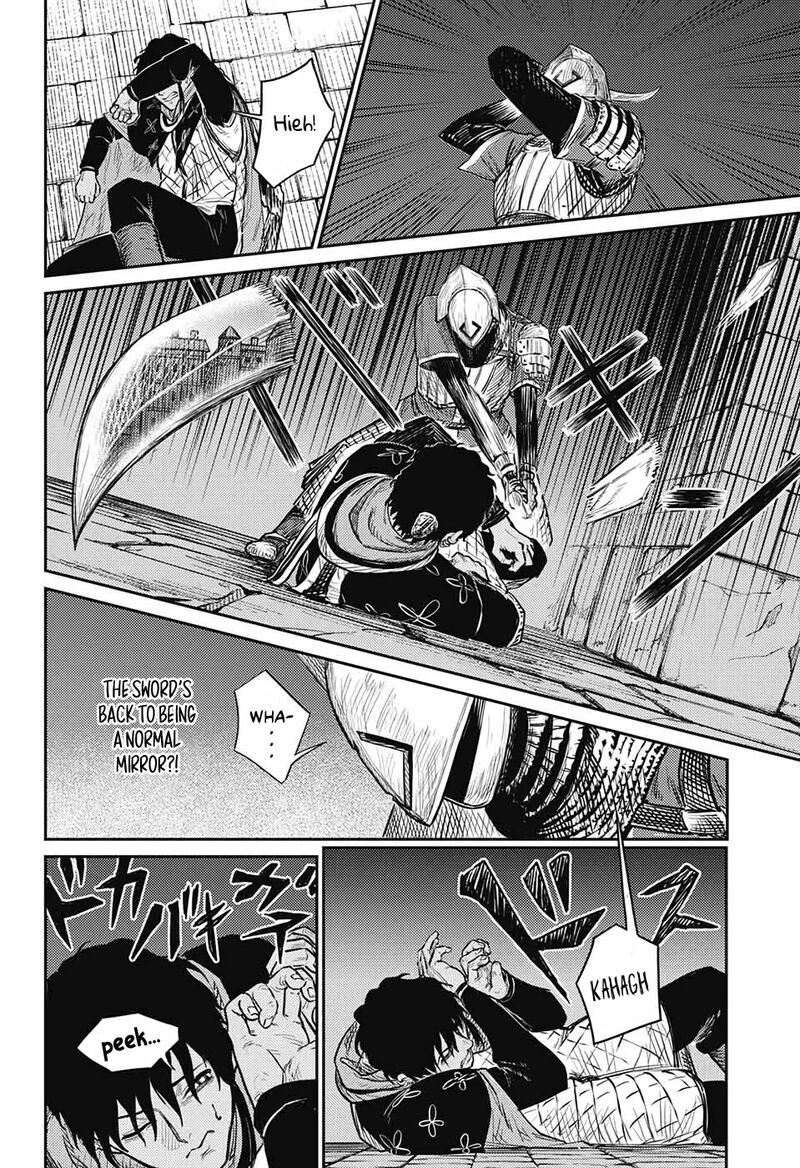 Sensou Kyoushitsu Chapter 10 Page 40