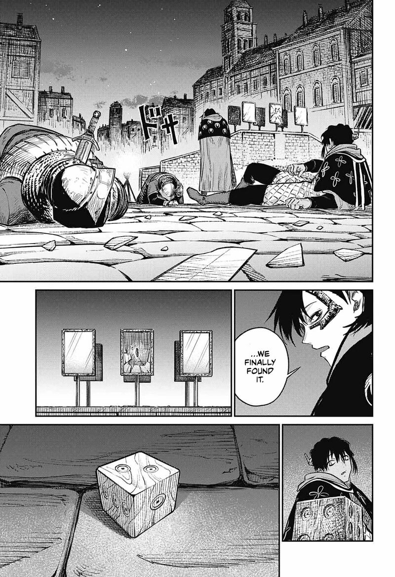 Sensou Kyoushitsu Chapter 10 Page 41