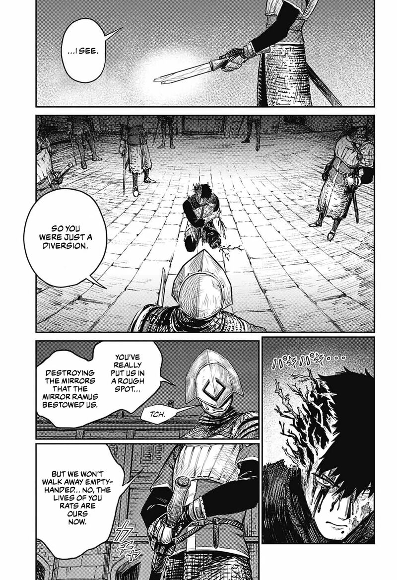 Sensou Kyoushitsu Chapter 10 Page 43