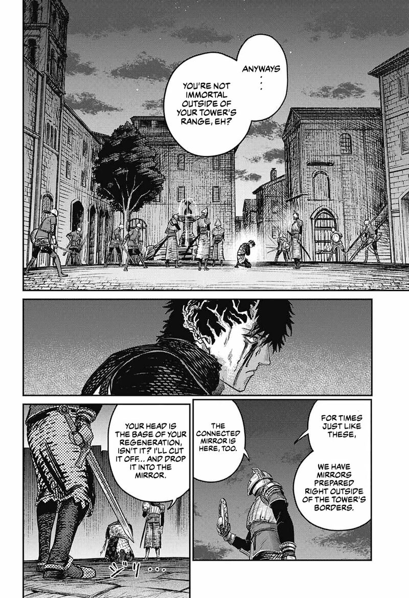 Sensou Kyoushitsu Chapter 10 Page 44