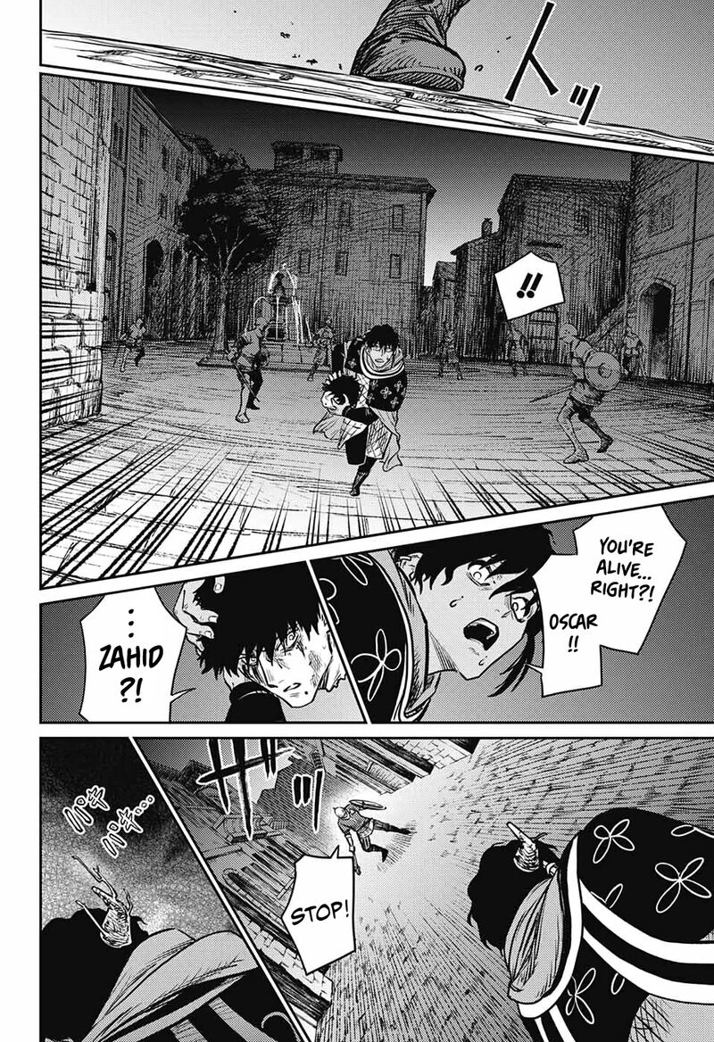 Sensou Kyoushitsu Chapter 10 Page 47