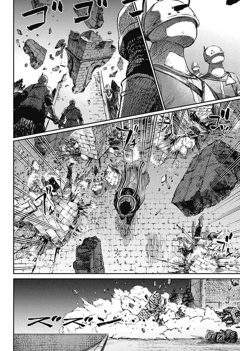 Sensou Kyoushitsu Chapter 10 Page 51