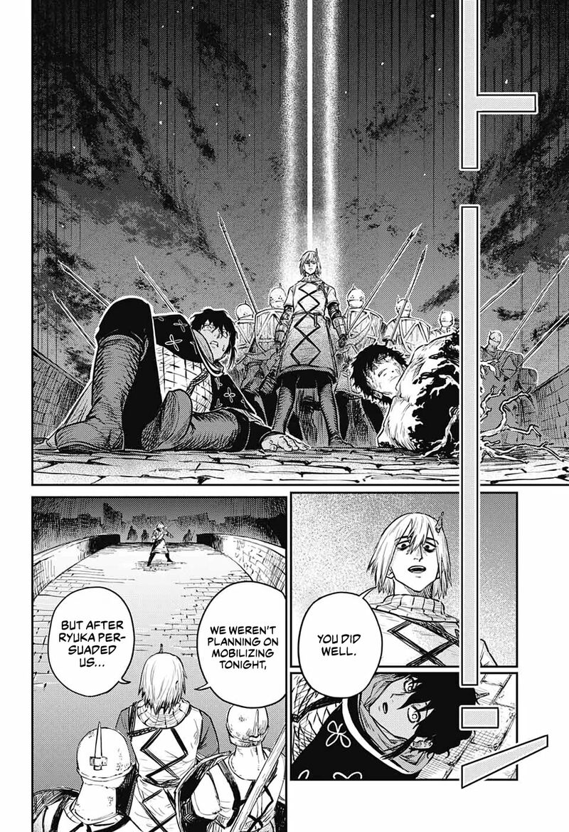 Sensou Kyoushitsu Chapter 10 Page 53