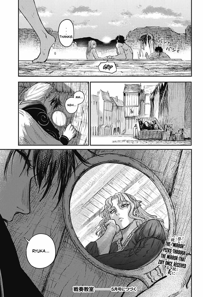 Sensou Kyoushitsu Chapter 10 Page 62