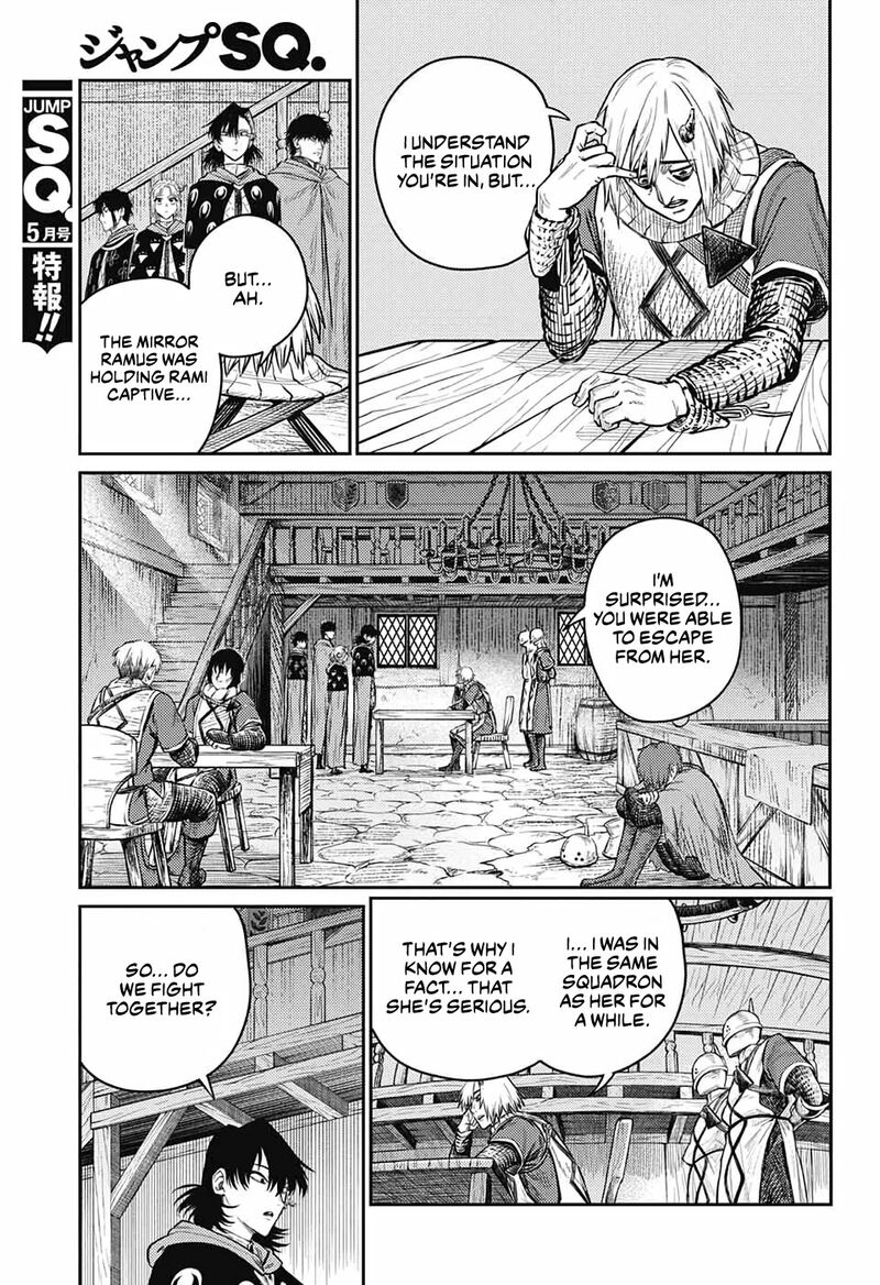 Sensou Kyoushitsu Chapter 10 Page 7