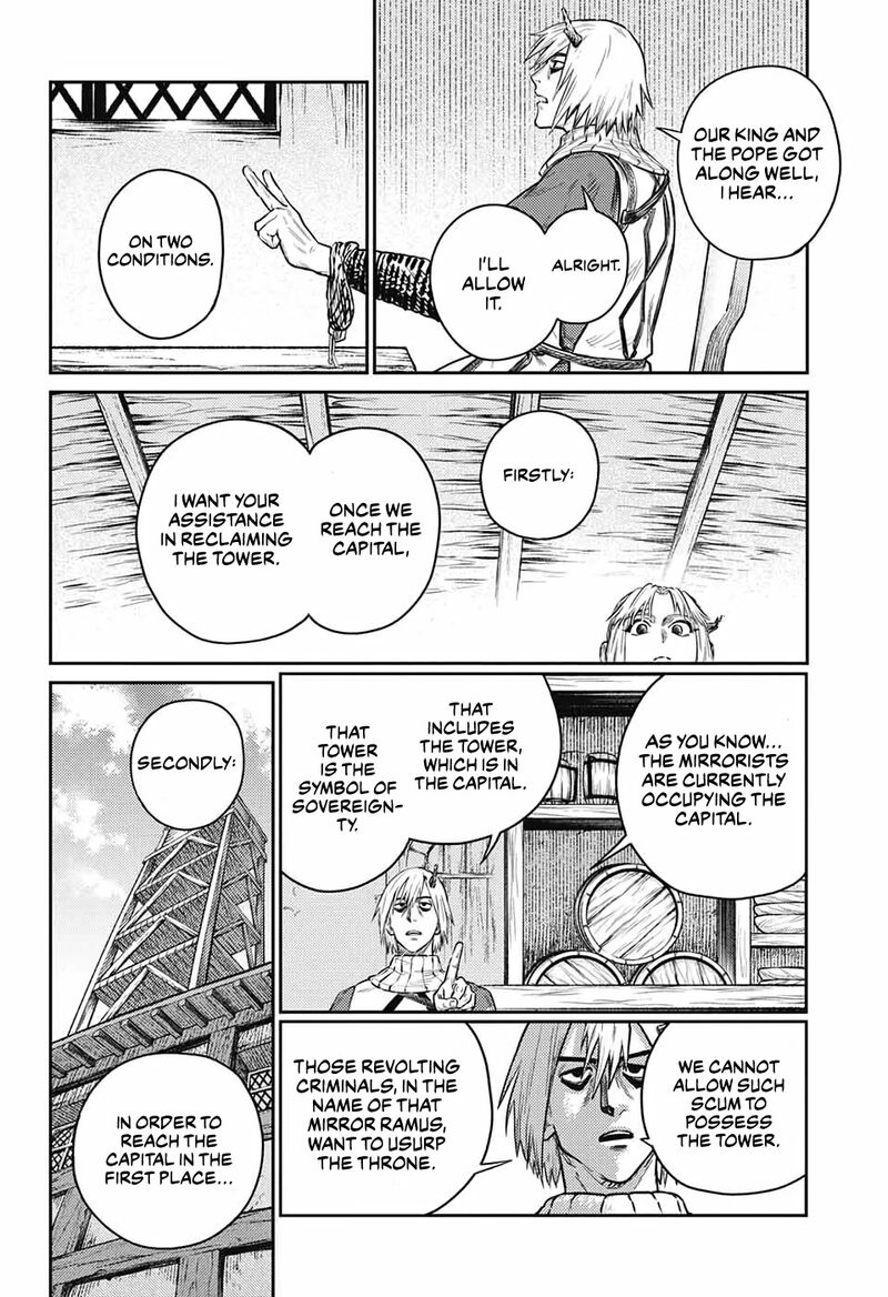 Sensou Kyoushitsu Chapter 10 Page 8