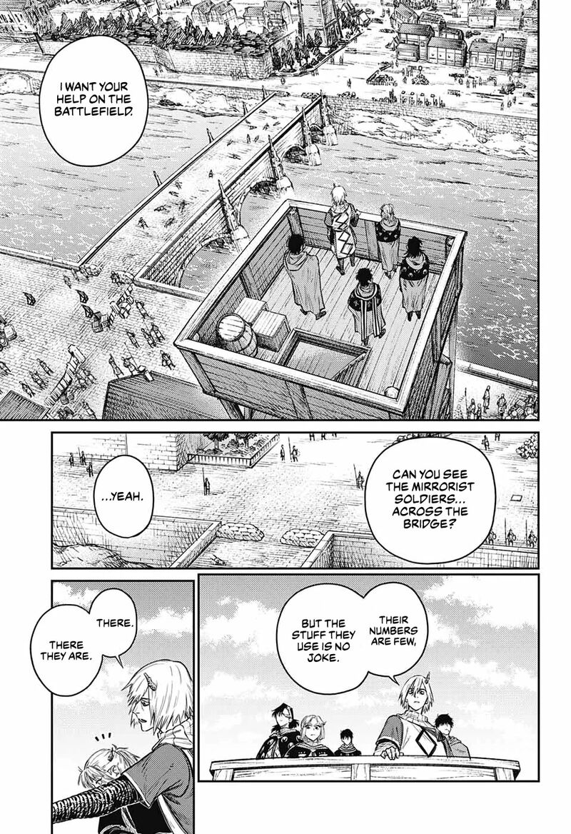 Sensou Kyoushitsu Chapter 10 Page 9