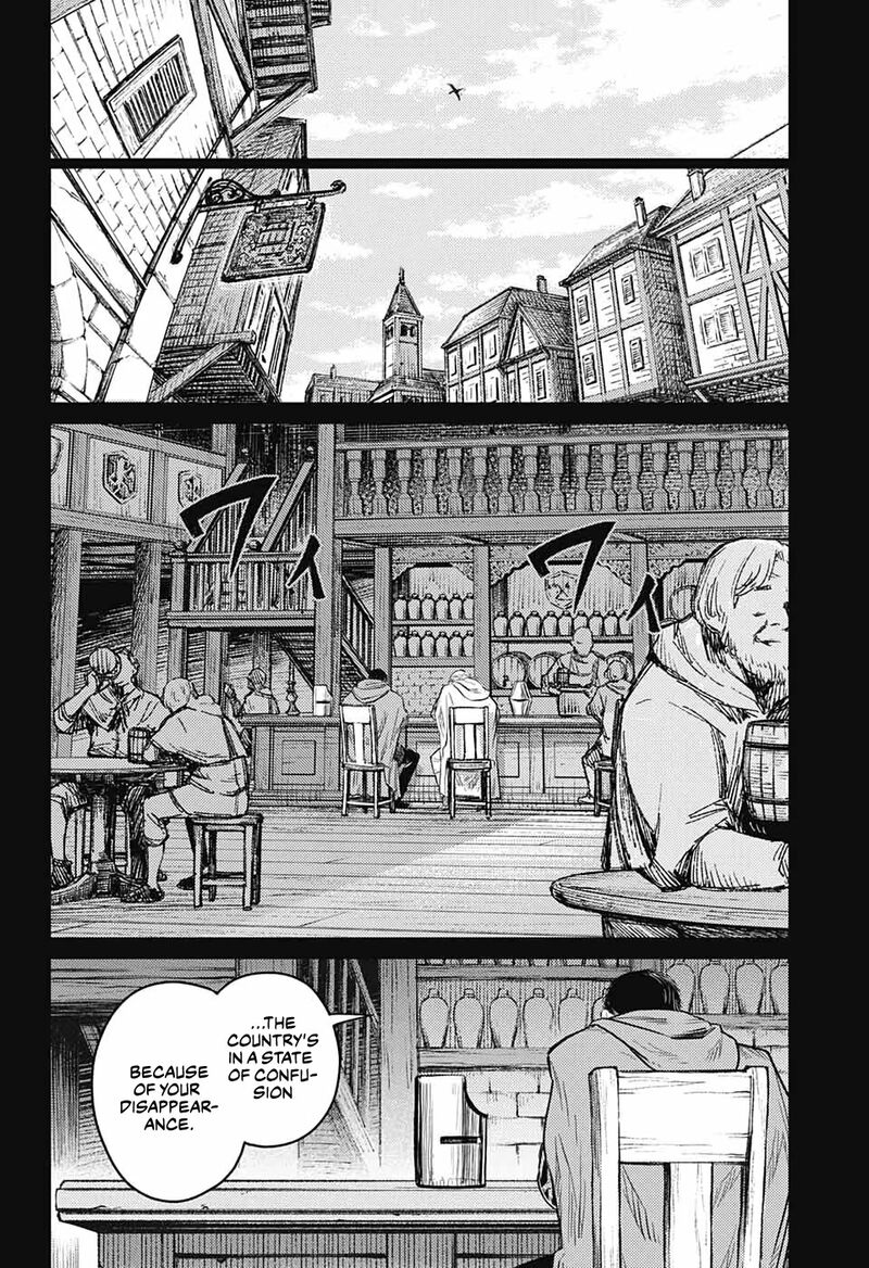 Sensou Kyoushitsu Chapter 11 Page 14