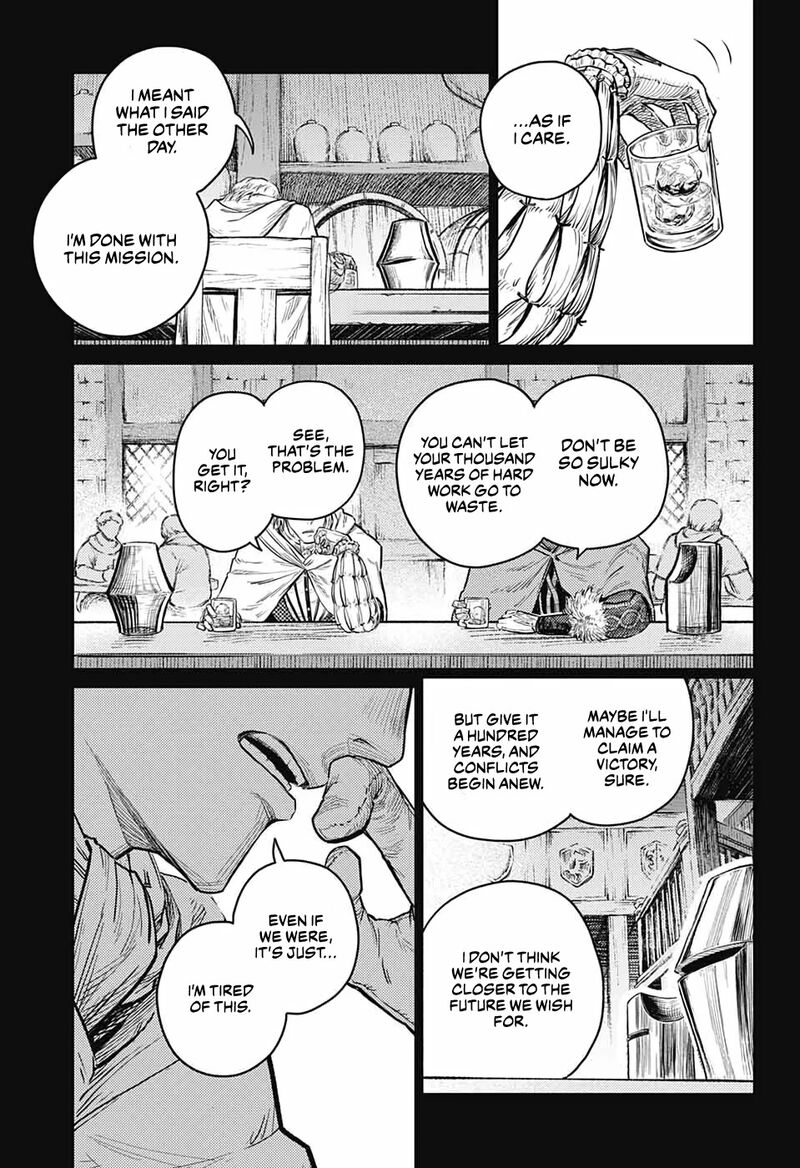 Sensou Kyoushitsu Chapter 11 Page 15