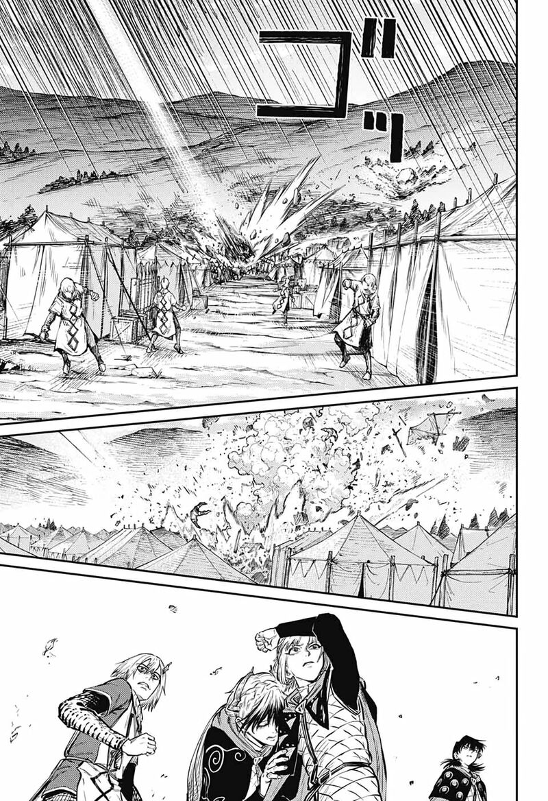 Sensou Kyoushitsu Chapter 11 Page 27