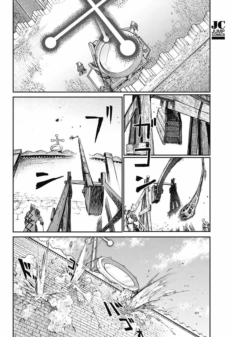 Sensou Kyoushitsu Chapter 11 Page 32
