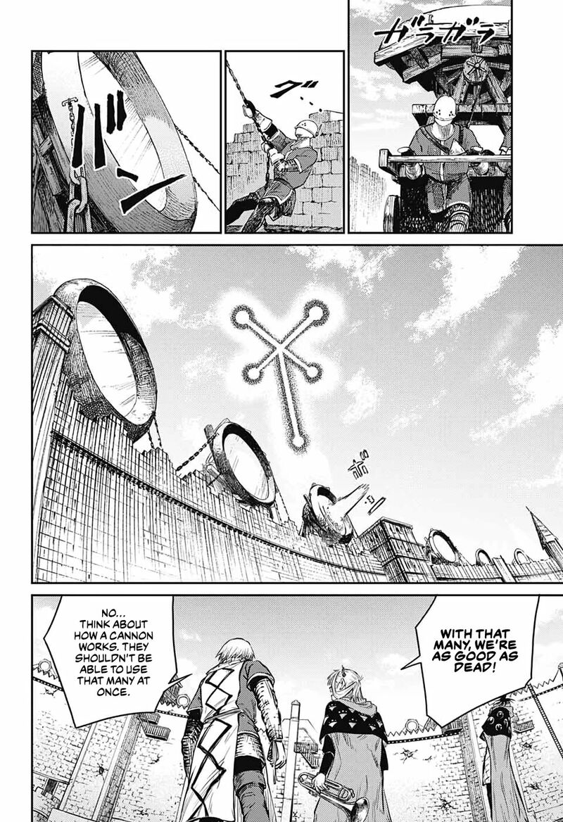 Sensou Kyoushitsu Chapter 11 Page 34