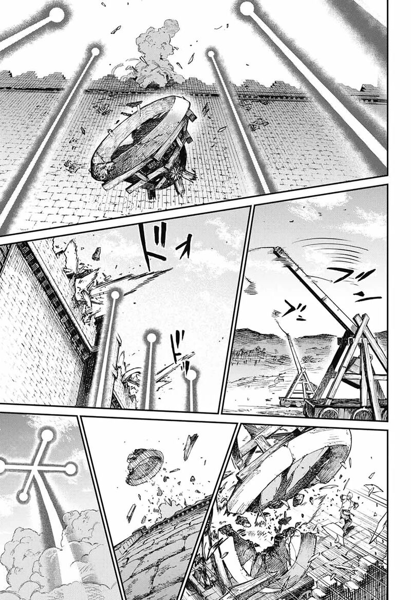 Sensou Kyoushitsu Chapter 11 Page 39