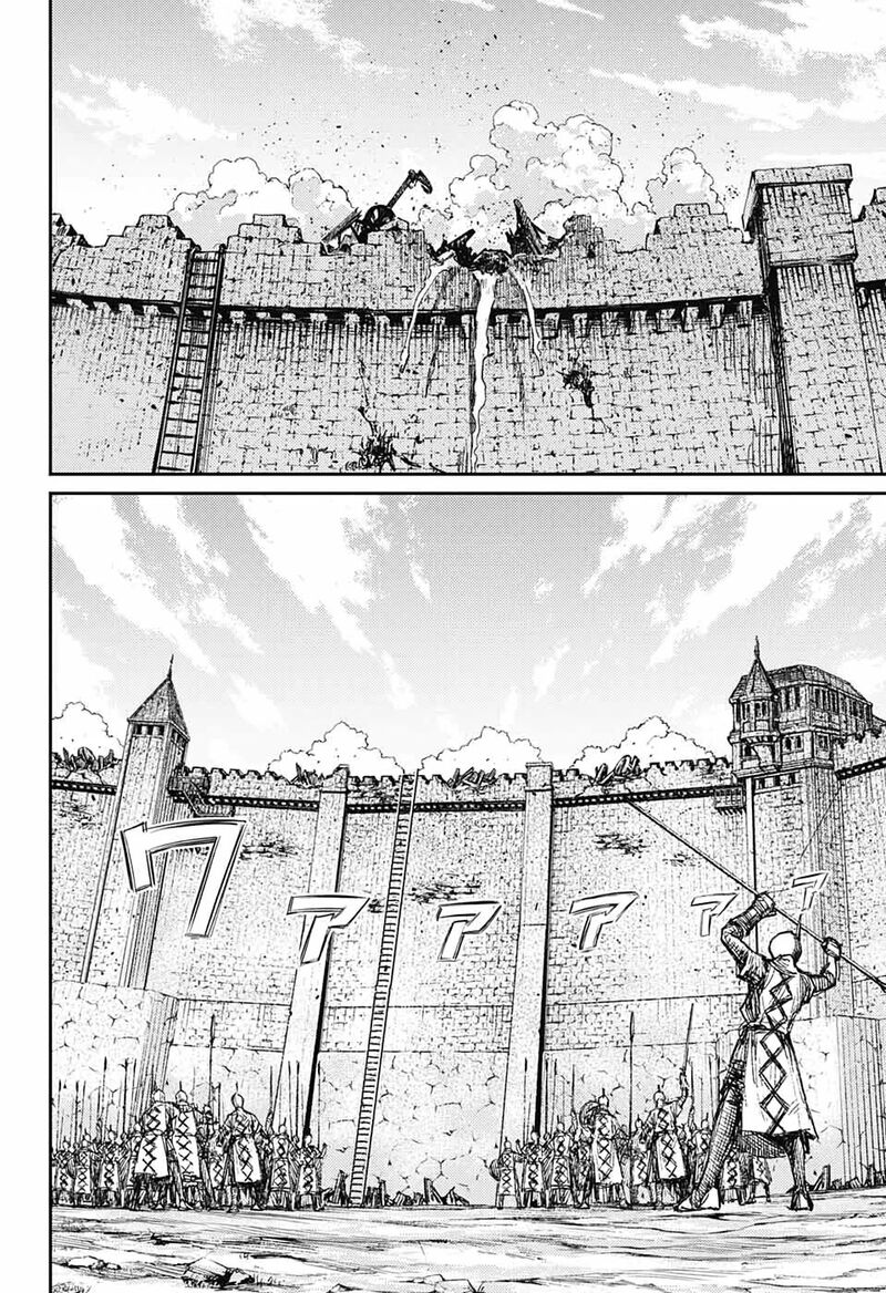 Sensou Kyoushitsu Chapter 11 Page 40