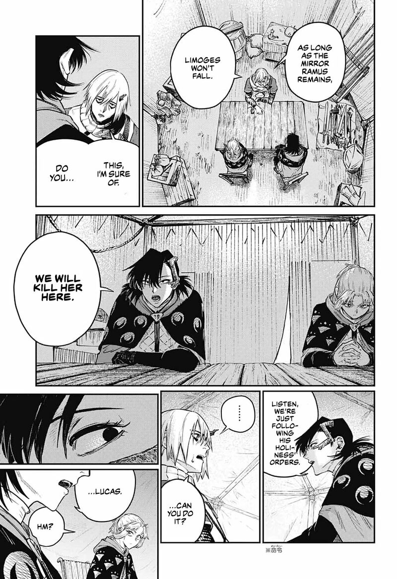 Sensou Kyoushitsu Chapter 11 Page 43