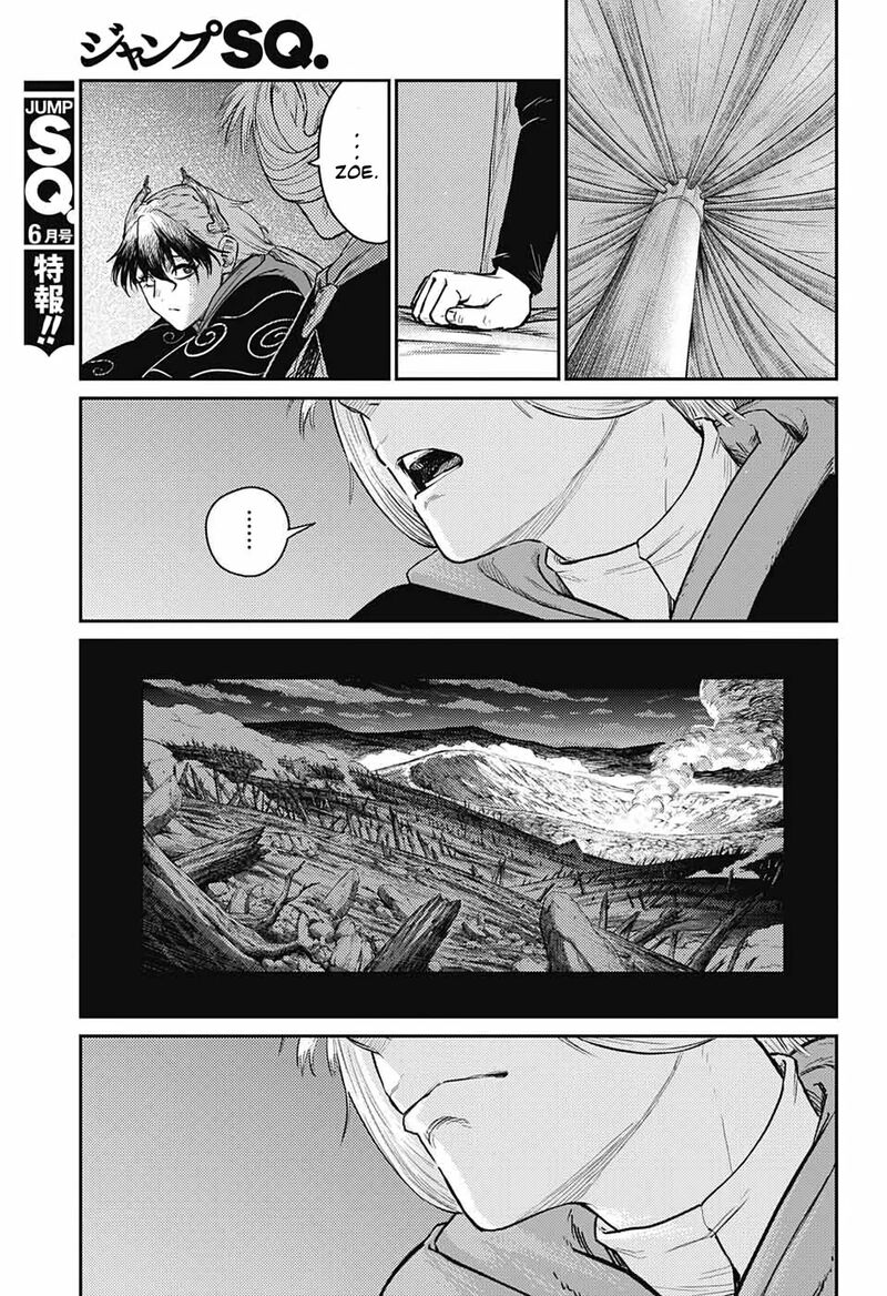 Sensou Kyoushitsu Chapter 11 Page 47