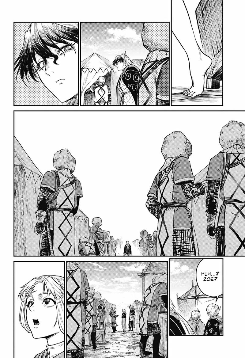Sensou Kyoushitsu Chapter 11 Page 5