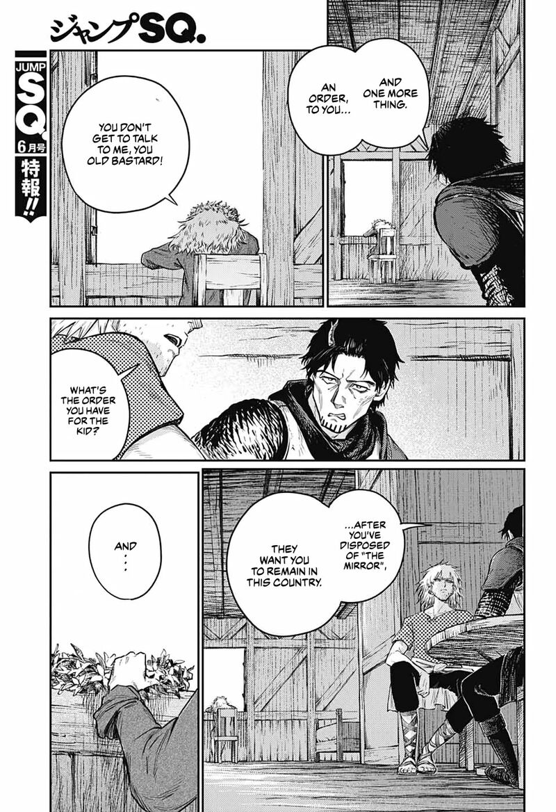 Sensou Kyoushitsu Chapter 11 Page 63