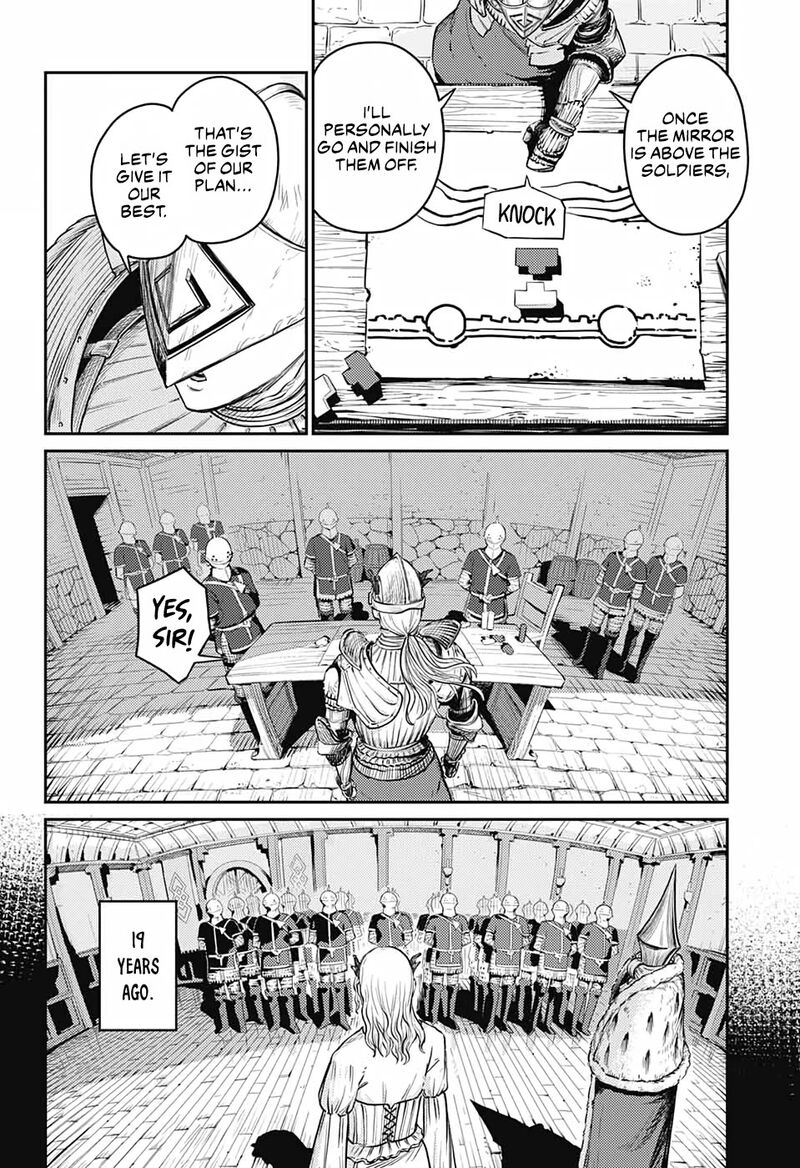 Sensou Kyoushitsu Chapter 12 Page 16