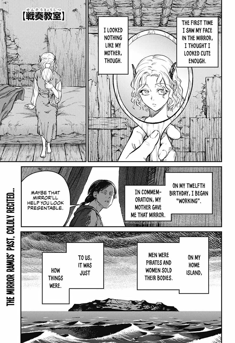 Sensou Kyoushitsu Chapter 12 Page 2