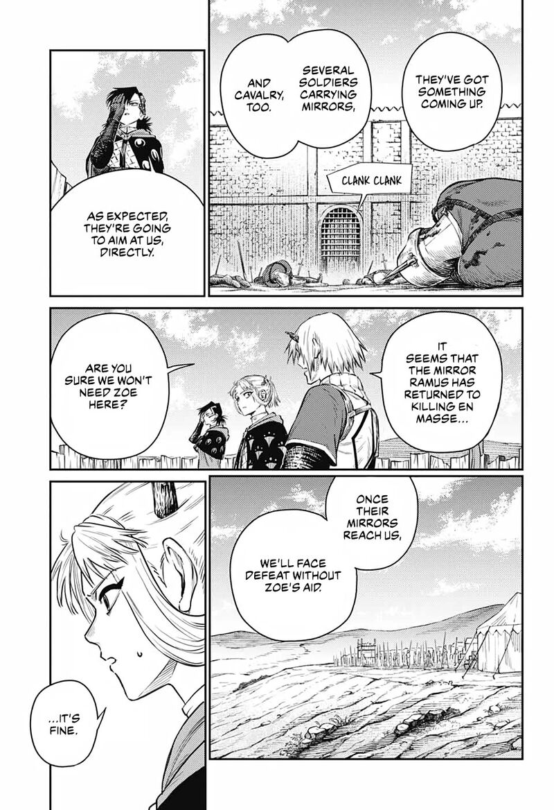 Sensou Kyoushitsu Chapter 12 Page 23