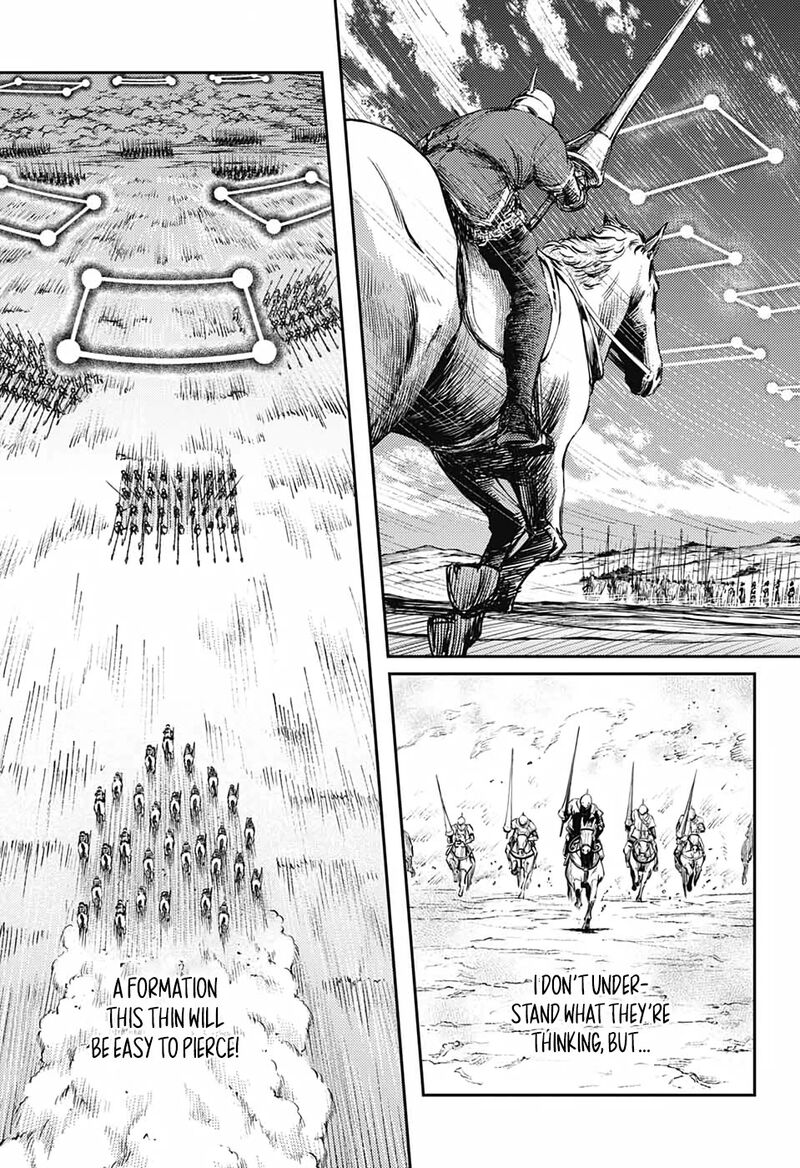 Sensou Kyoushitsu Chapter 12 Page 27