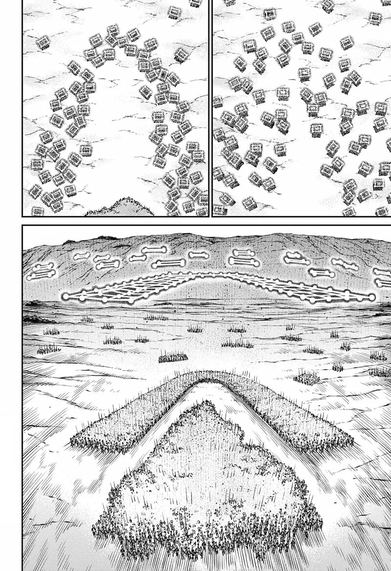 Sensou Kyoushitsu Chapter 12 Page 34