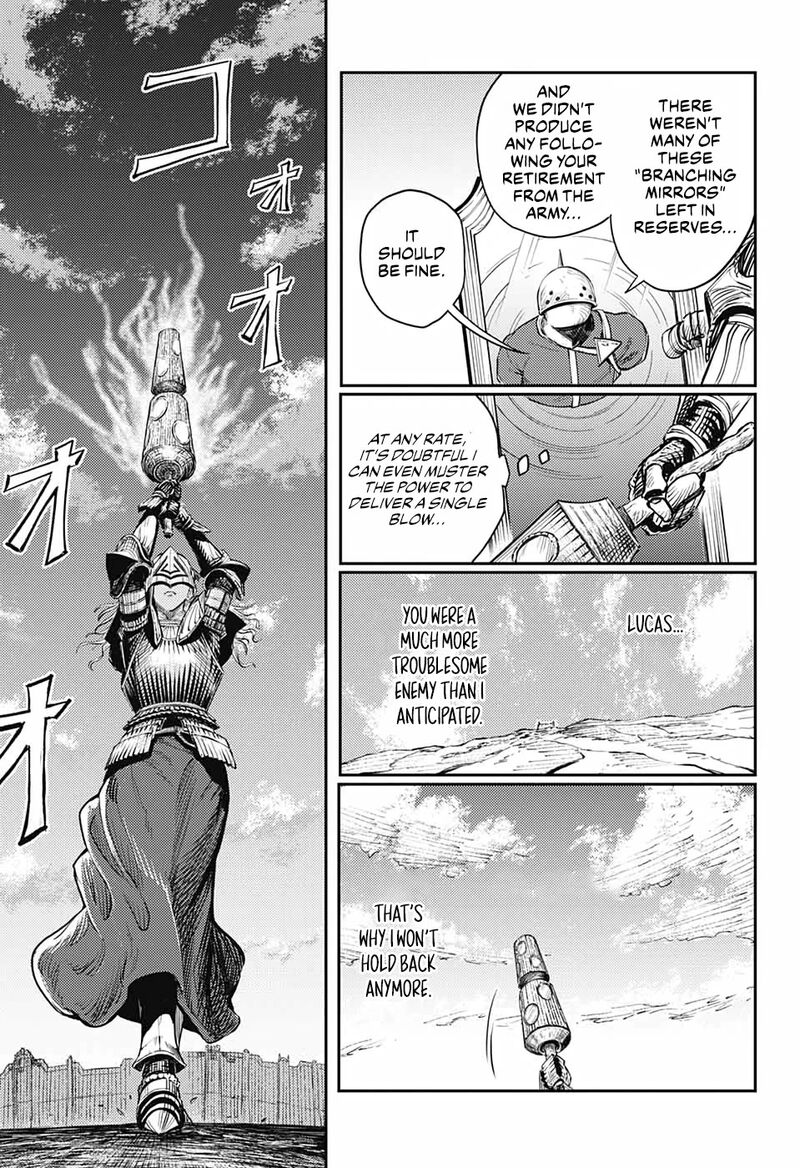 Sensou Kyoushitsu Chapter 12 Page 43