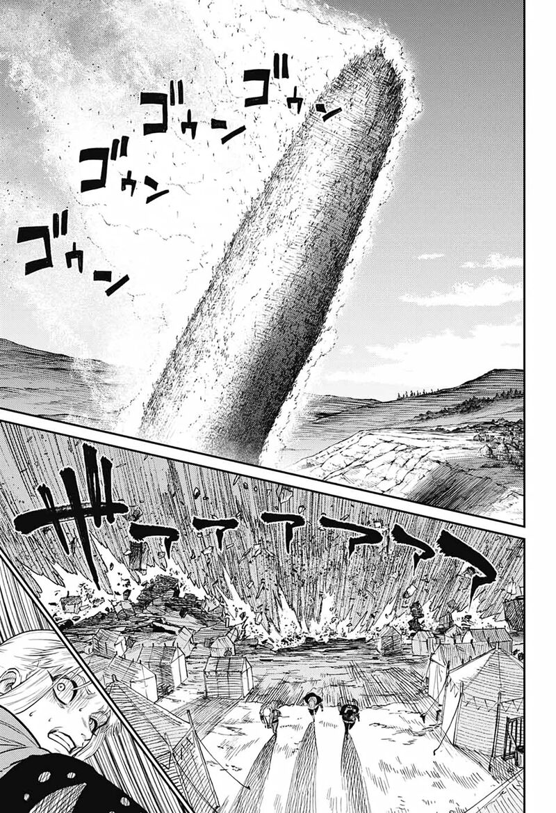 Sensou Kyoushitsu Chapter 12 Page 46