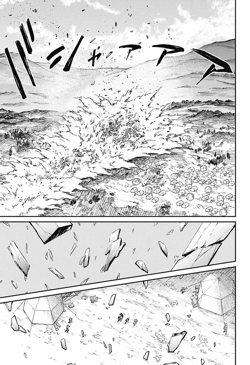 Sensou Kyoushitsu Chapter 12 Page 48