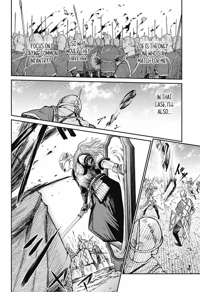 Sensou Kyoushitsu Chapter 12 Page 8